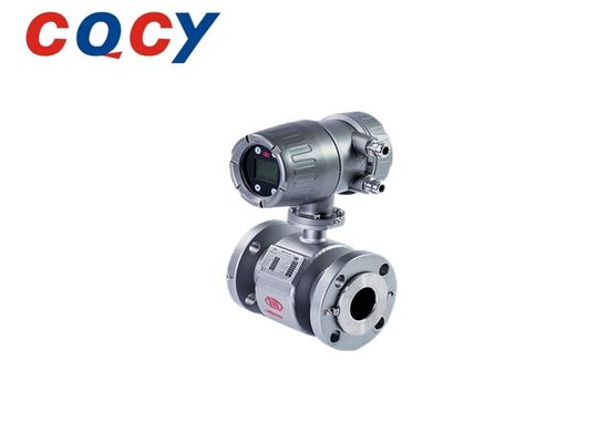 Two Wire MFL Flow Meter DN600